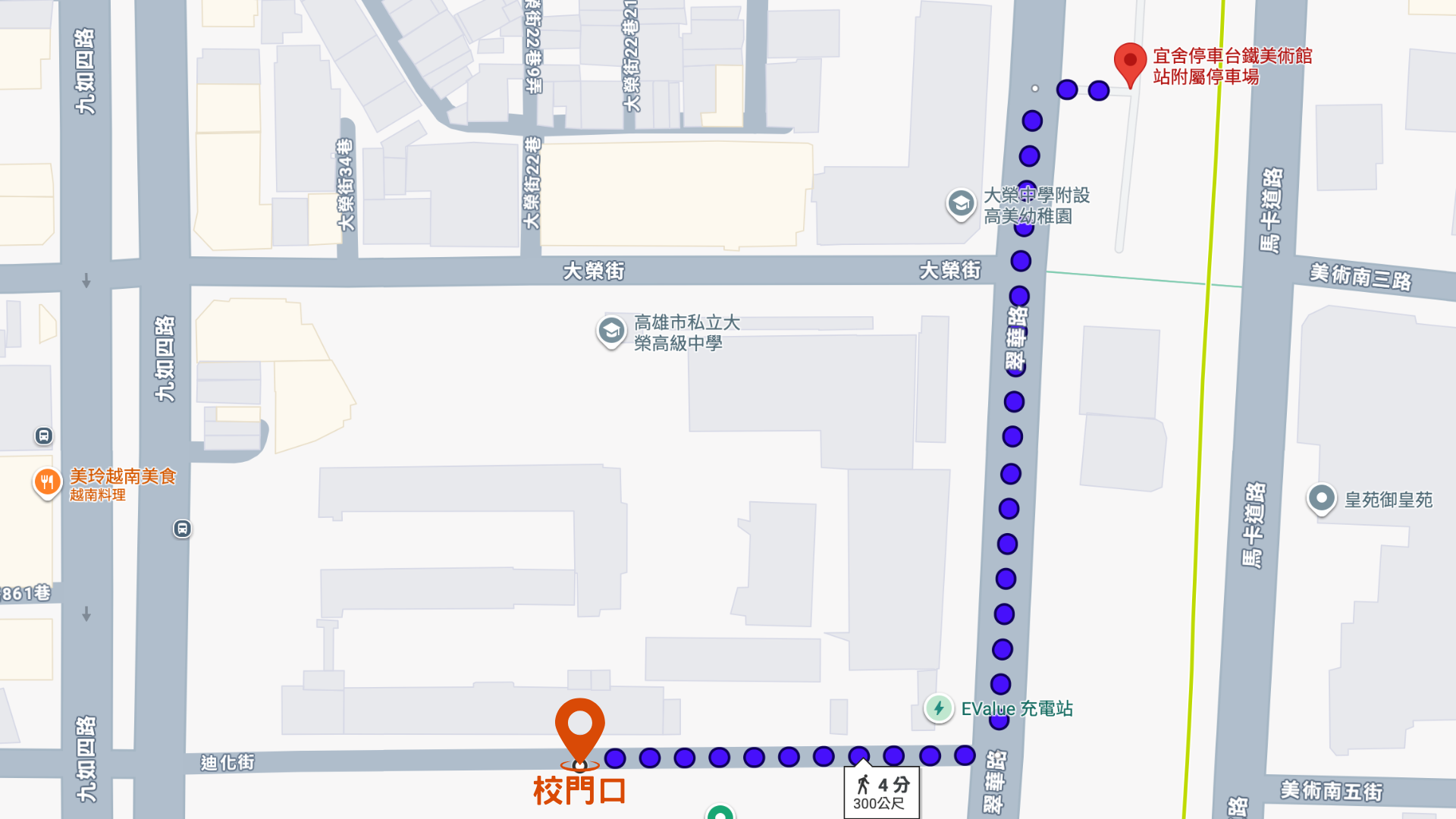 宜舍停車場